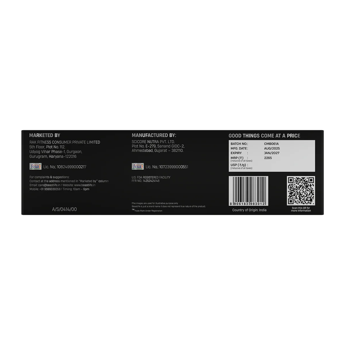 Product image 14
