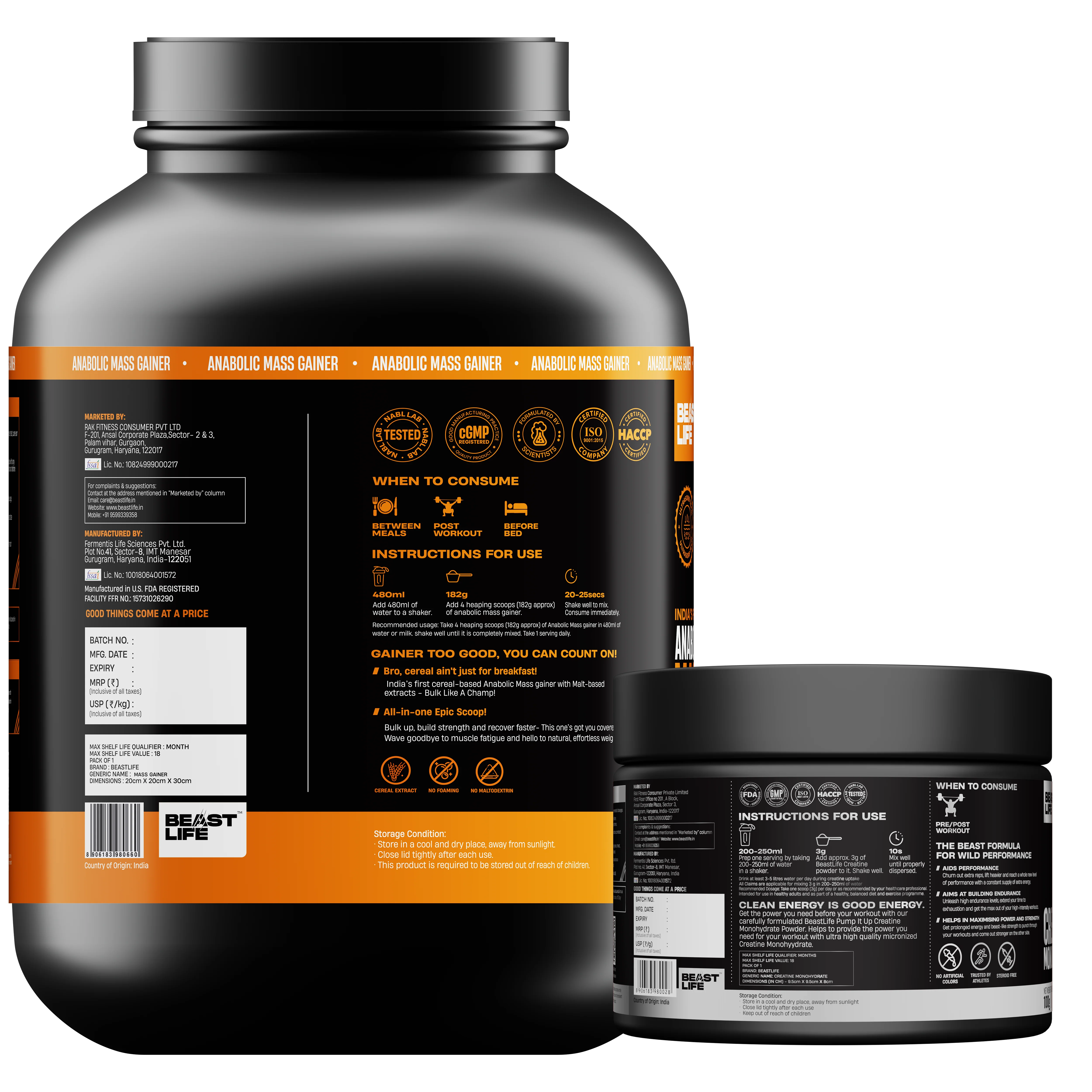 Product image 12