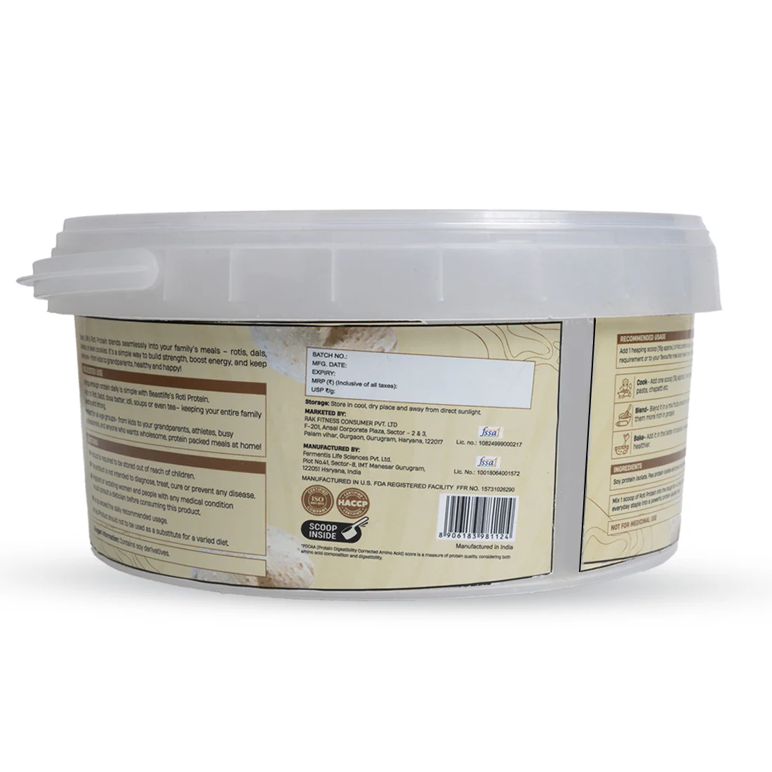 Product image 17