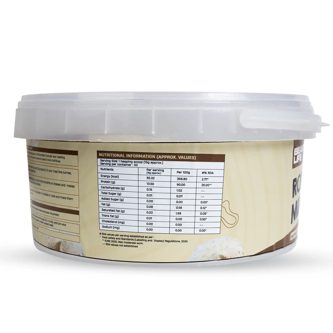Product image 18