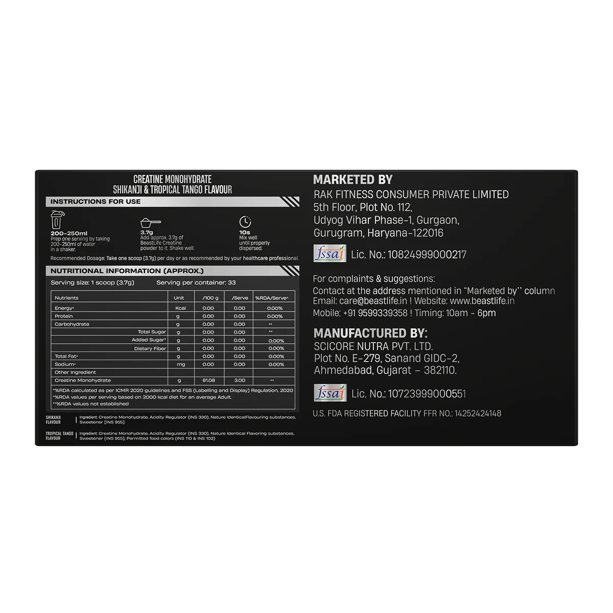 Product image 12