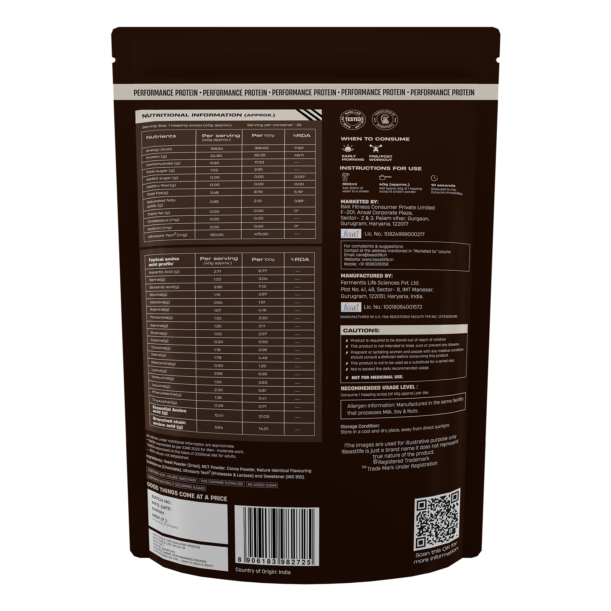 Product image 12