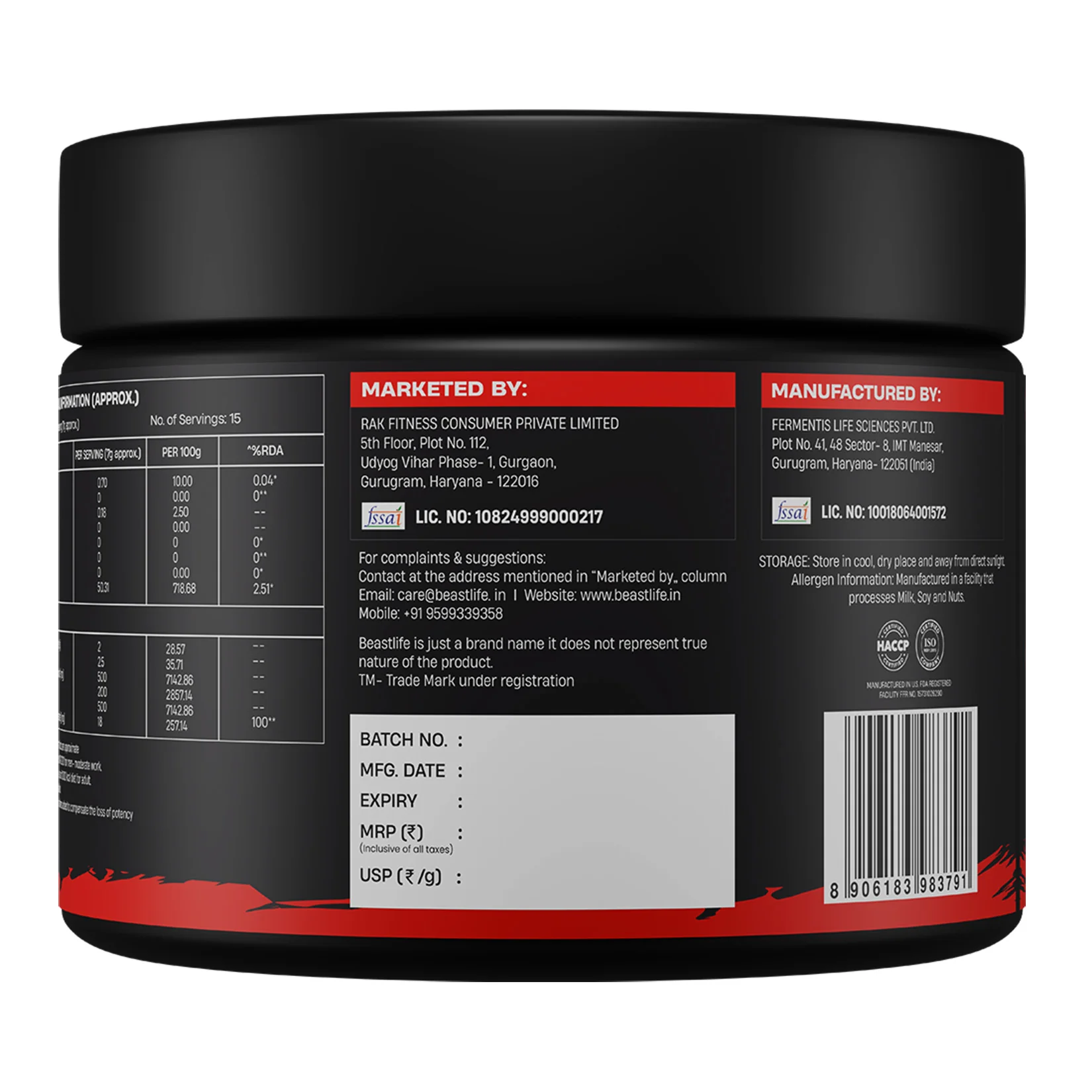 Product image 12