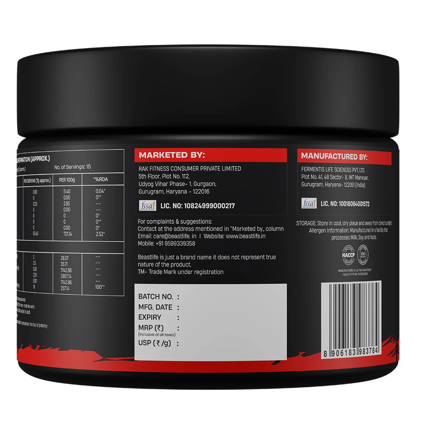 Product image 12