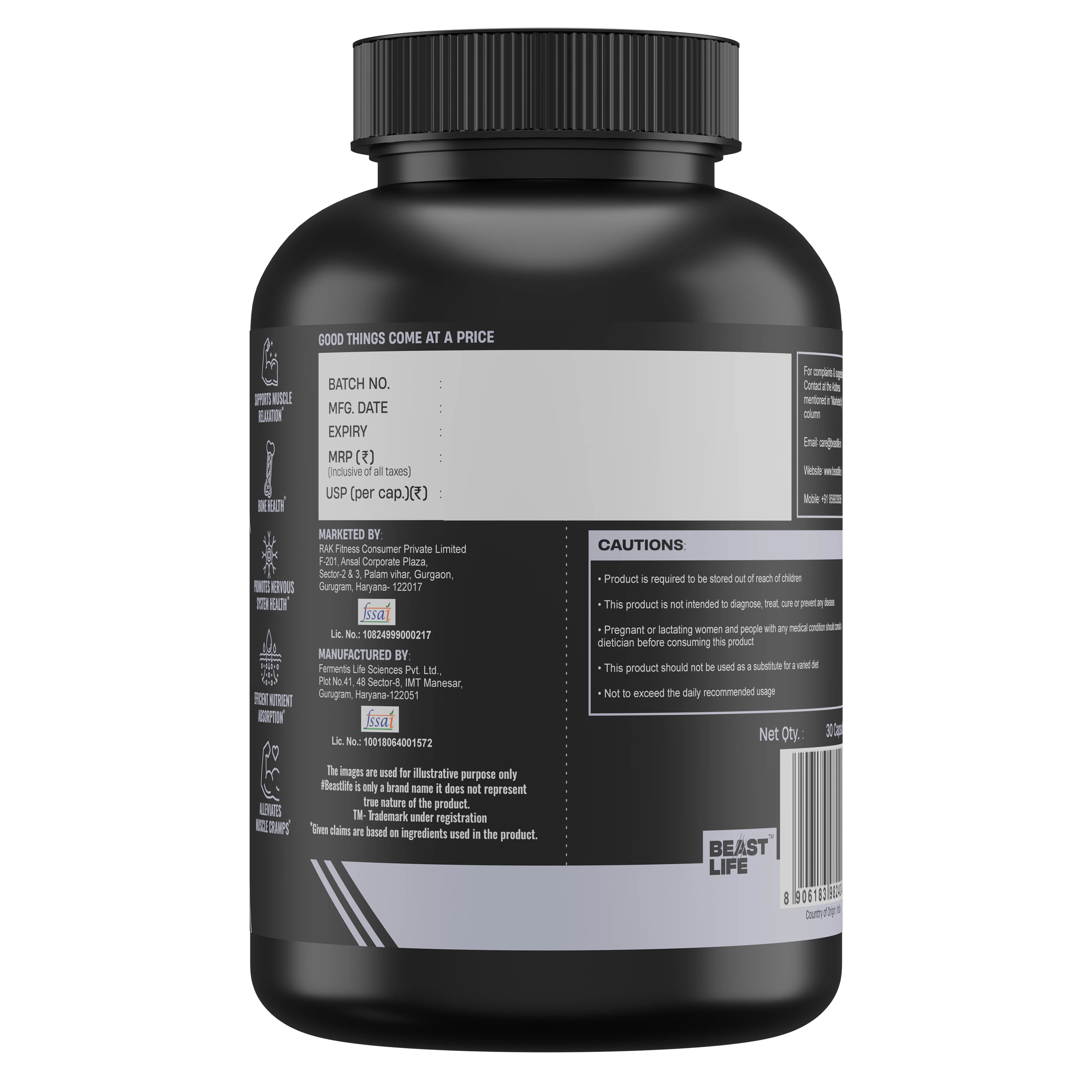 Product image 13
